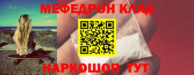 jwh Бугуруслан
