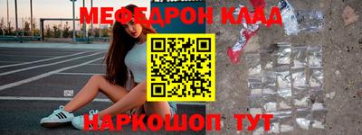 гашик Бузулук