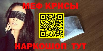 mdpv Будённовск