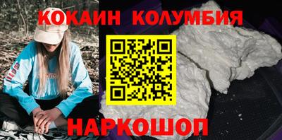 гашик Бузулук