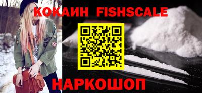 гашик Бузулук