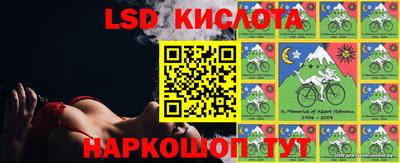 jwh Бугуруслан