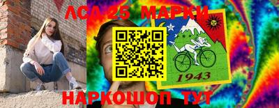 jwh Бугуруслан