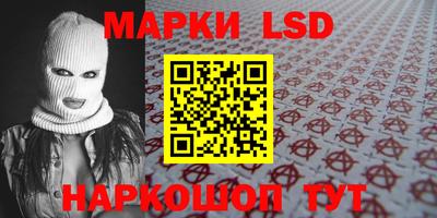 mdpv Будённовск