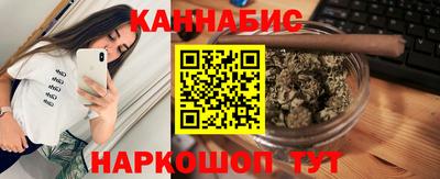 jwh Бугуруслан
