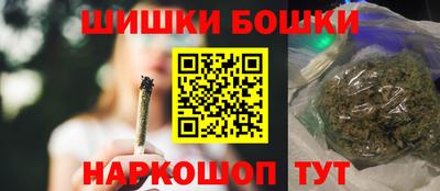 mdpv Будённовск