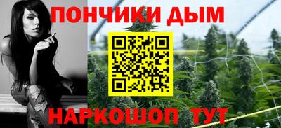 гашик Бузулук