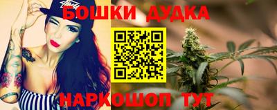 jwh Бугуруслан