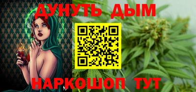 mdpv Будённовск