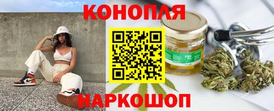 гашик Бузулук