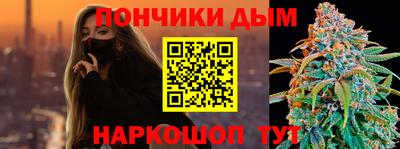 jwh Бугуруслан