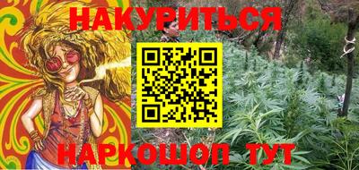 mdpv Будённовск