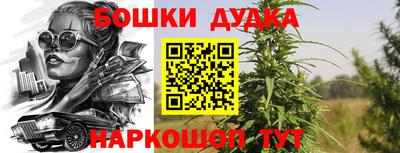 jwh Бугуруслан
