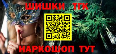 mdpv Будённовск