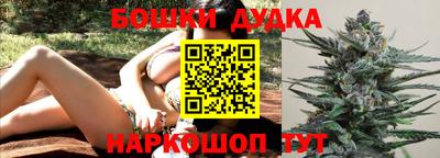 jwh Бугуруслан
