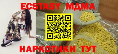jwh Бугуруслан