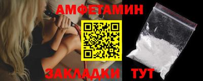 mdpv Будённовск