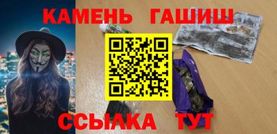 mdpv Будённовск