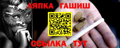 jwh Бугуруслан