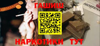 jwh Бугуруслан