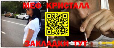 jwh Бугуруслан